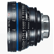 Zeiss Lenses Zeiss Lenses gif