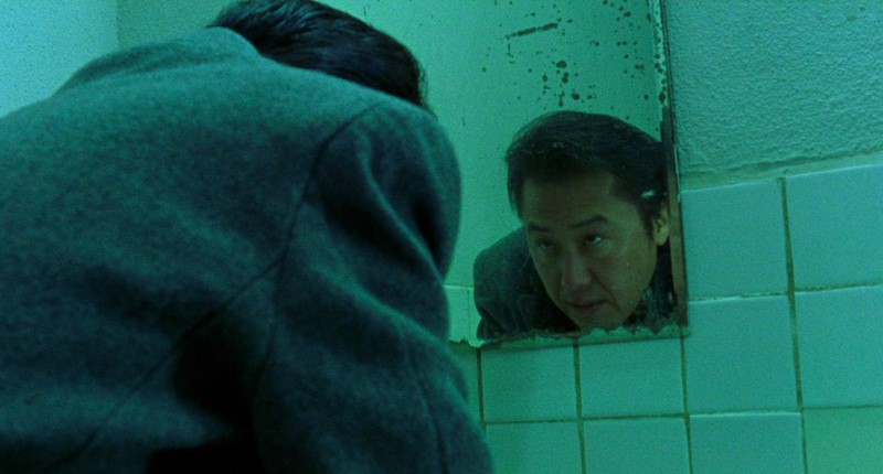 The use of the color cyan in "Audition" film