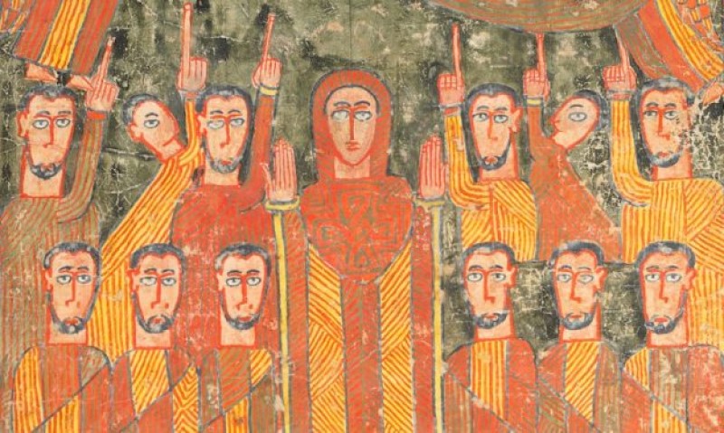 Illuminated Gospel, Amhara peoples, Ethiopia, late 14th–early 15th century | The Metropolitan Museum of Art