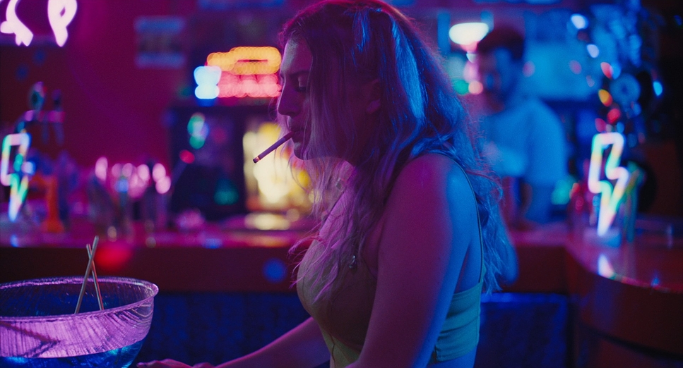 How to Have Sex | BFI